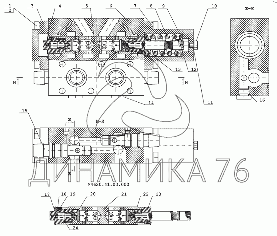 Гидроклапан противообгонный У4620.41.00.000 на ЕК-14 (2005) - Схема ...
